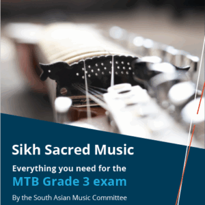 Sikh Sacred Music Grade 3 Digital Book