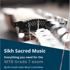 Sikh Sacred Music Grade 7 Digital Book