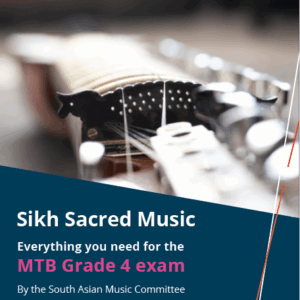 Sikh Sacred Music Grade 4 Digital Handbook